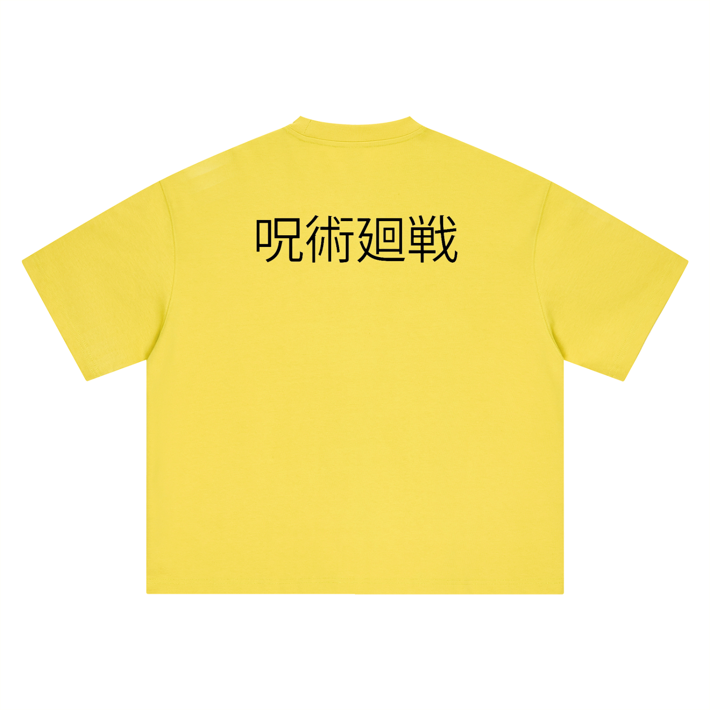 Kill Zenin