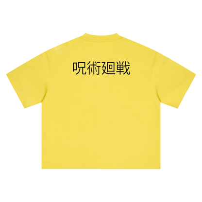 Kill Zenin